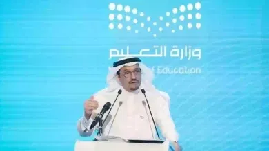 التعليم السعودي يطرح التقويم الدراسي