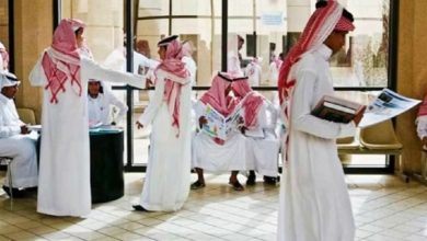 الجامعات والكليات التقنية بالرياض تفتح بوابتي القبول