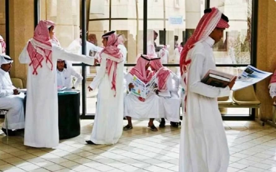الجامعات والكليات التقنية بالرياض تفتح بوابتي القبول