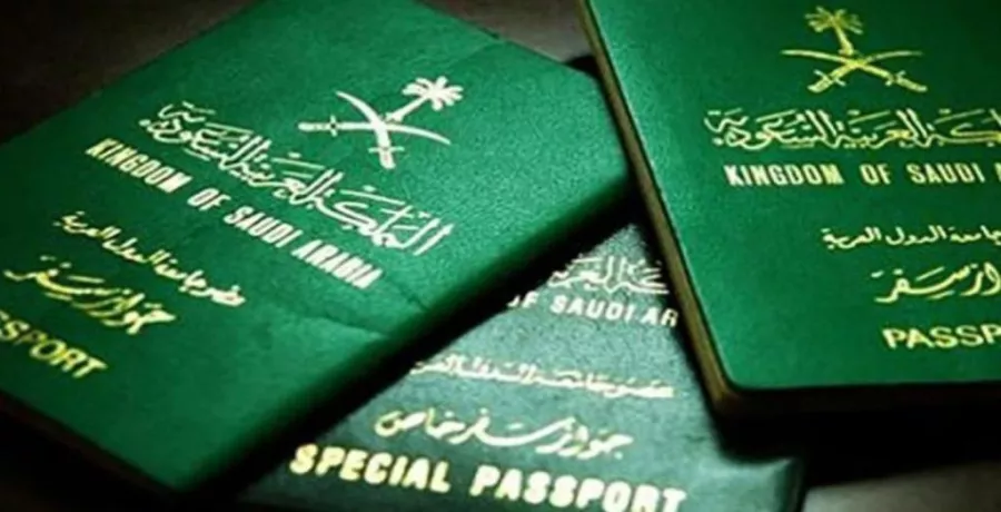 الجوازات السعودية: هذه خطوات استخراج جواز سفر إلكتروني