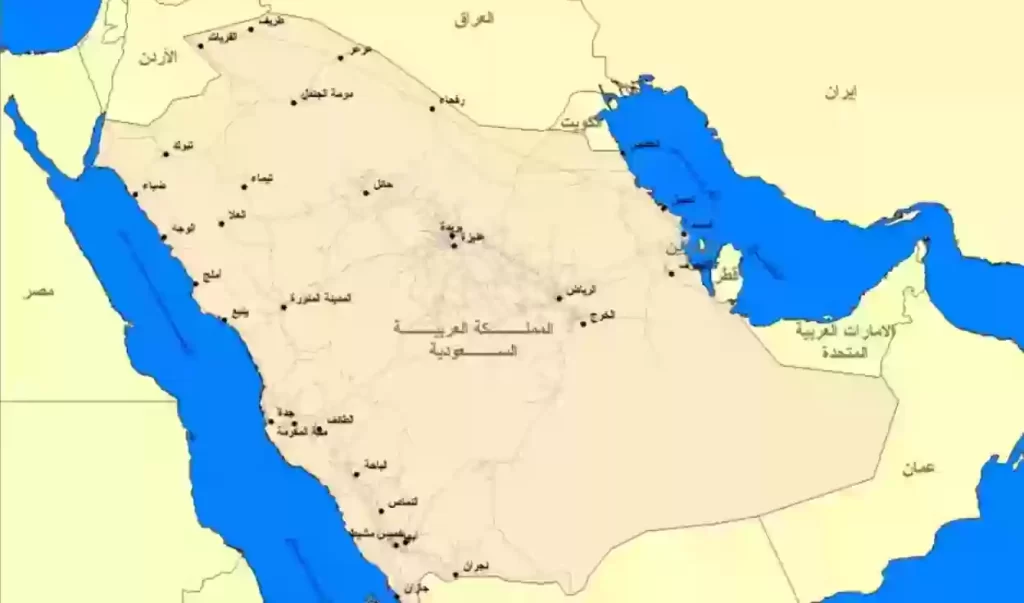 خريطة المملكة العربية السعودية الجغرافية