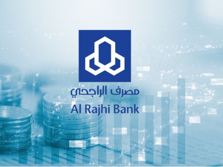 خطوات فتح حساب المستقبل في بنك الراجحي