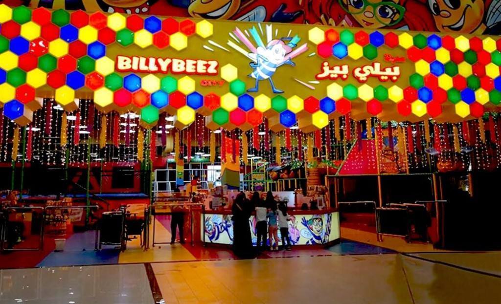سعر تذاكر بيلي بيز وطريقة حجزها