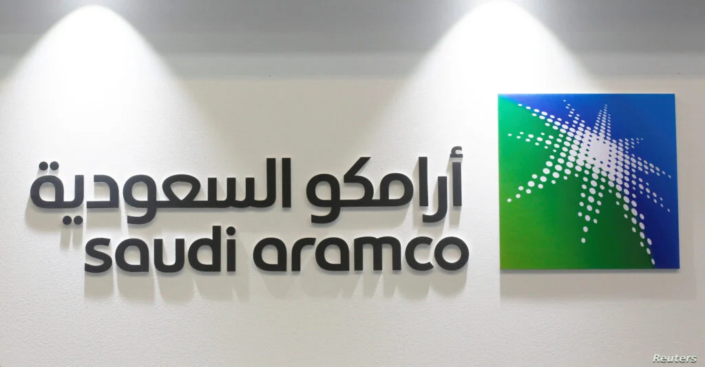 طريقة التقديم في وظائف أرامكو السعودية والتخصصات المطلوبة