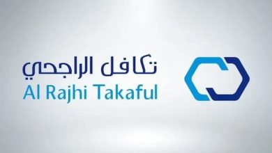 طريقة الغاء تامين تكافل الراجحي بالخطوات