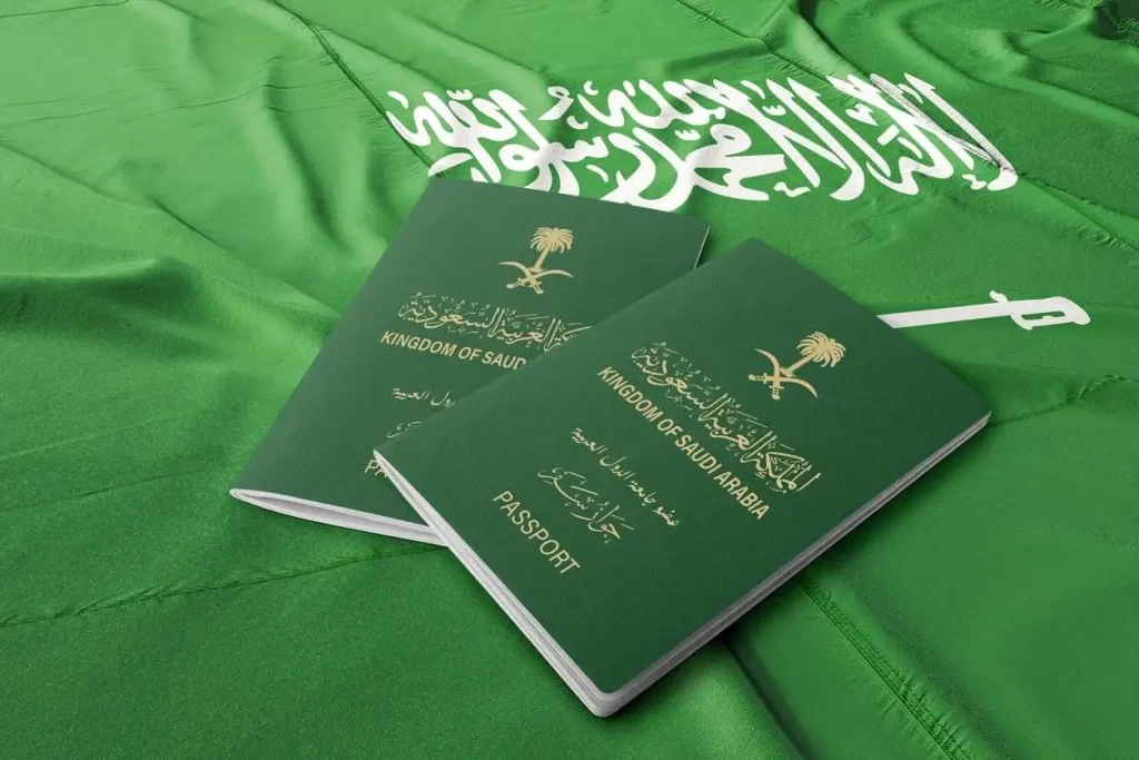 طريقة نقل معلومات جواز السفر القديم إلى الجديد