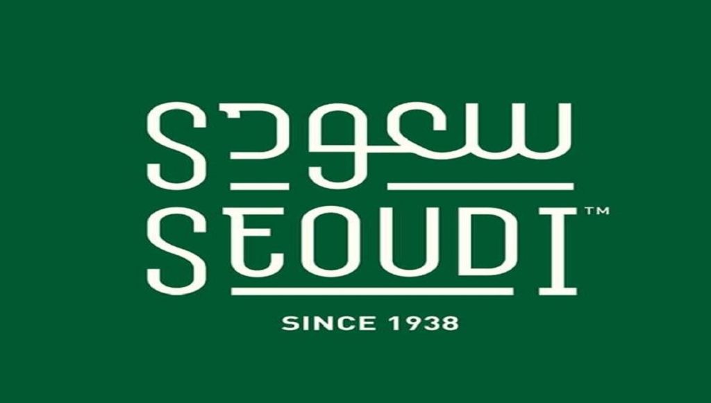 عروض سعودي ماركت لشهر يونيو