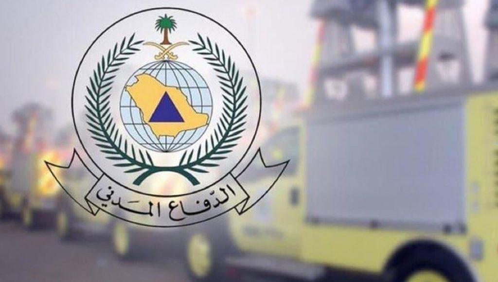 كم راتب جندي الدفاع المدني في السعودية