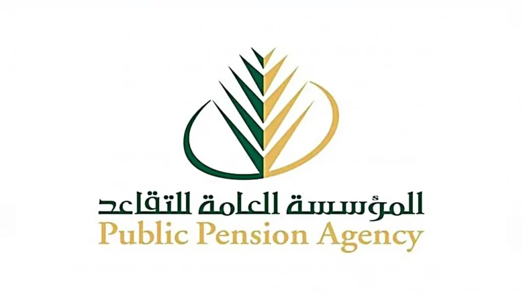 ما حقيقة زيادة رواتب المتقاعدين في السعودية؟