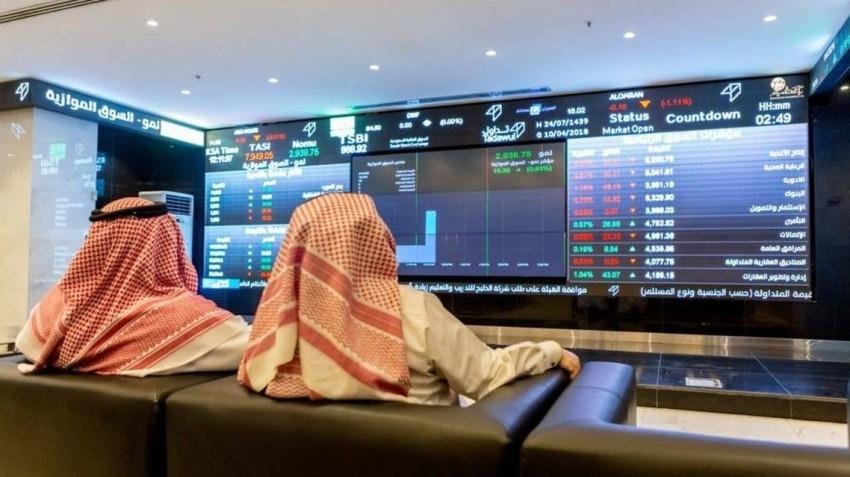 متى يفتح السوق السعودي للأسهم ومتى يغلق التداول؟!