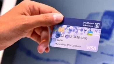 مميزات بطاقة فيزا الراجحي 3000 طريقة الحصول عليها