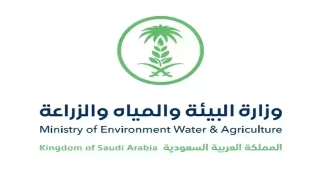 من هم صغار مربي الماشية وكيف اعرف اذا انا مؤهل للحصول على الدعم؟!
