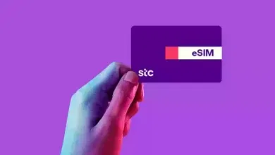 هذه طريقة استخراج شريحة بدل فاقد من STC