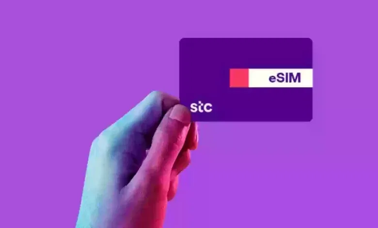 هذه طريقة استخراج شريحة بدل فاقد من STC