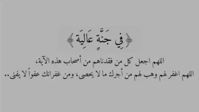 أدعية جميلة لنفسي +7 أدعية بالصور تريح القلب وتفتح أبواب الرزق