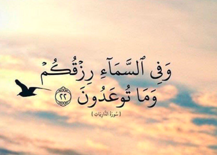 بوستات رايقة جدًا للفيس بوك