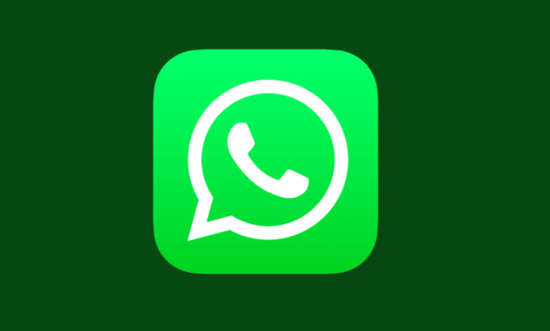 هتستغنى عن أي تطبيق تاني! مزايا واتساب الأصلي الجديدة WhatsApp 2024