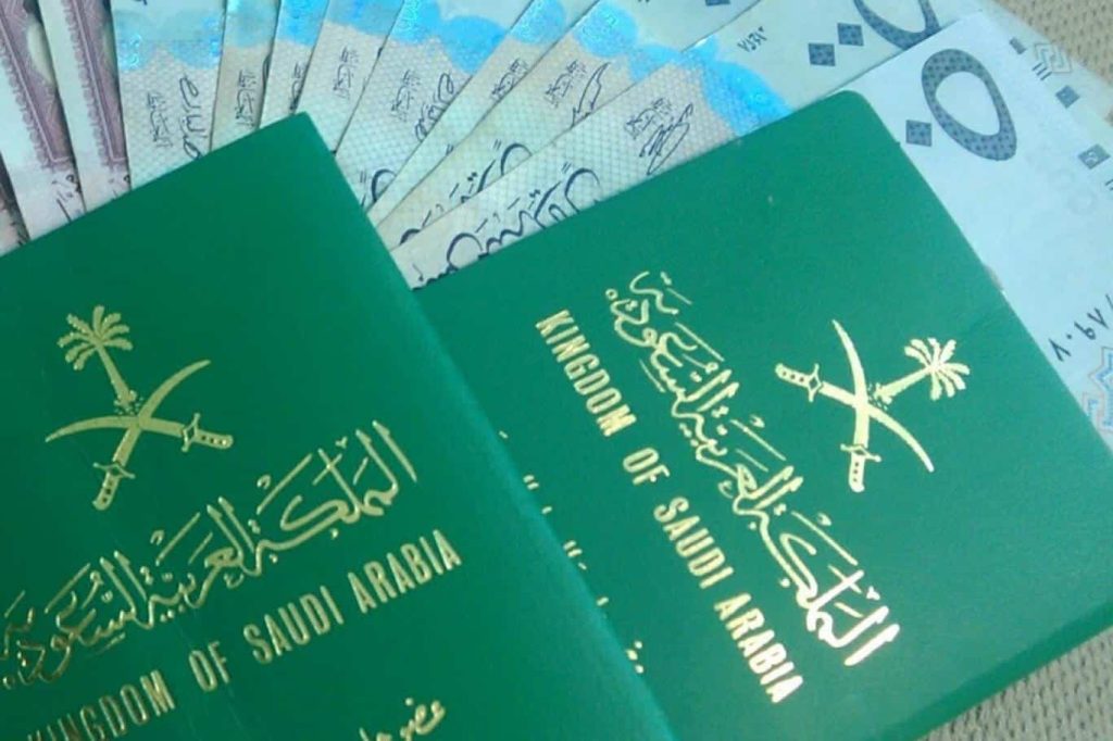 رؤية تجديد جواز السفر في الحلم