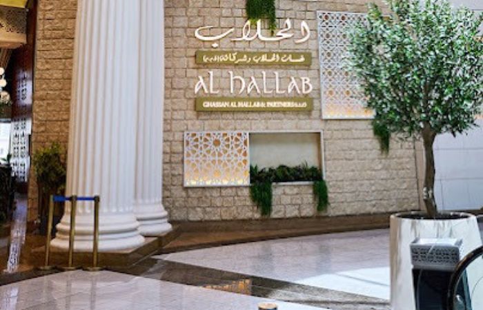 مطعم Al Hallab Restaurant & Sweets - The Dubai Mall