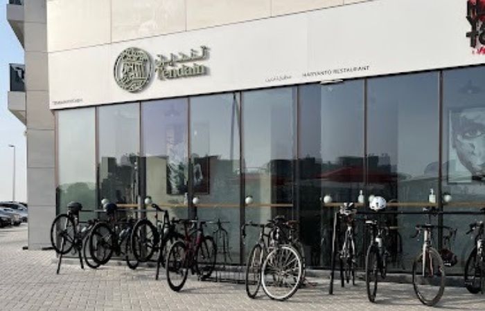 مطعم Tendain Café