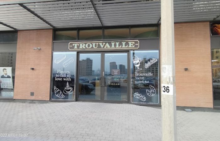 مطعم Trouvaille Restaurant - Al Jaddaf