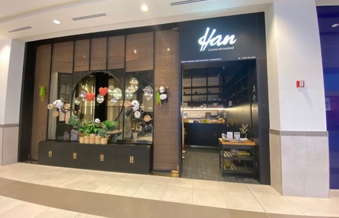 مطعم Han Cuisine Restaurant