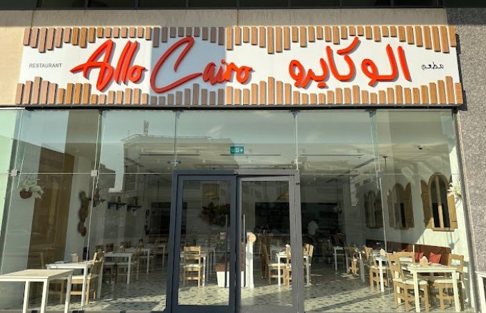 Allo Cairo Restaurant