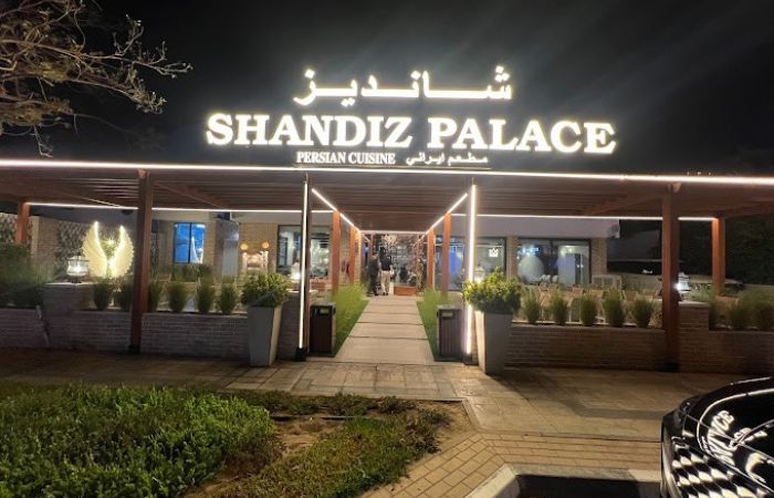 Shandiz Palace Restaurant Est