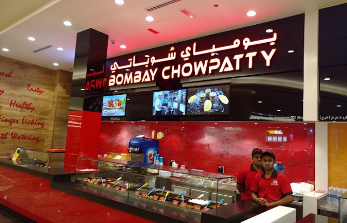 مطعم Bombay Chowpatty