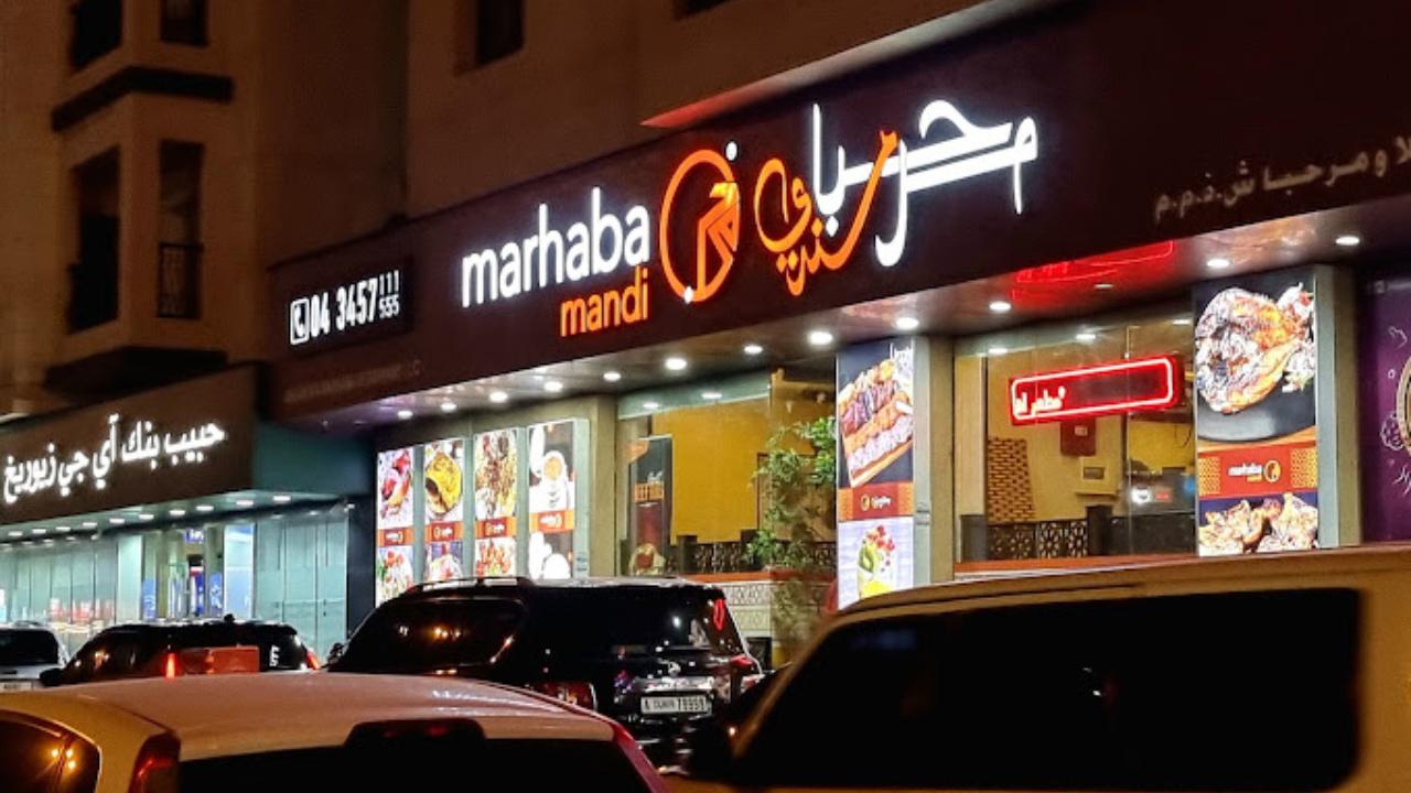 مطعم Marhaba Mandi