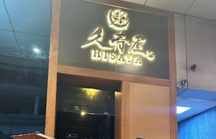 مطعم HISAYA Japanese Restaurant