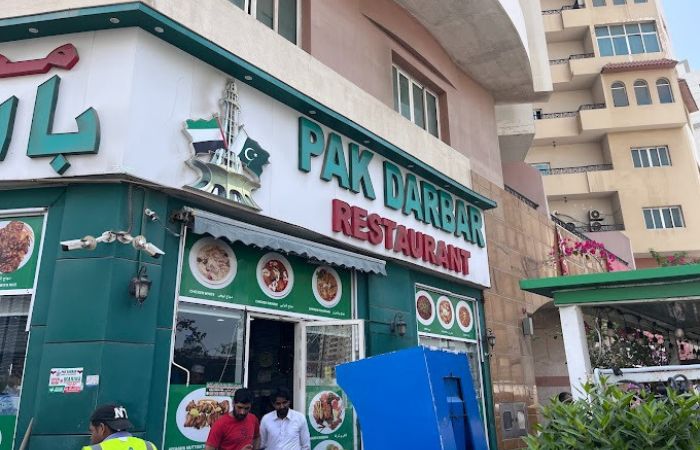 مطعم Pak Darbar Restaurant AL Nahda Near Carrefour