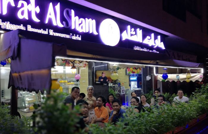 مطعم حارات الشام Harat Al Sham Restaurant