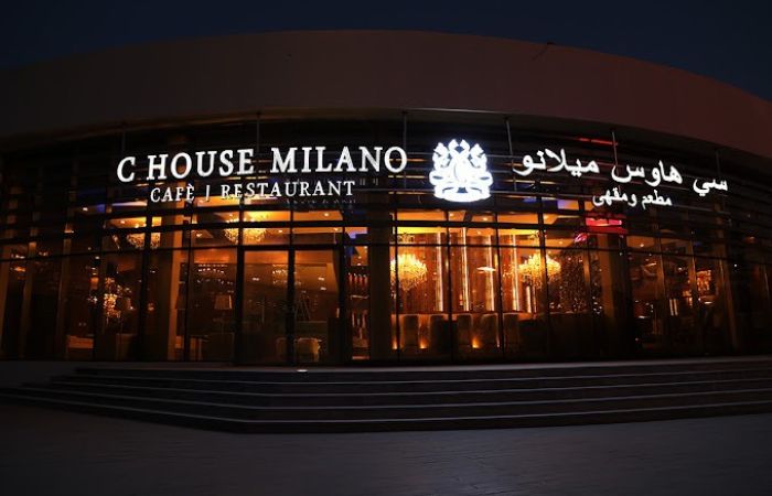 مقهى ومطعم سي هاوس ميلانو قرية جبل علي C House Milano Cafe & Restaurant Jebel Ali Village