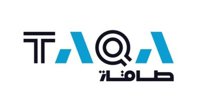 طاقة تؤمن قرضًا مؤسسيًا بقيمة 8.5 مليار درهم لدعم النمو