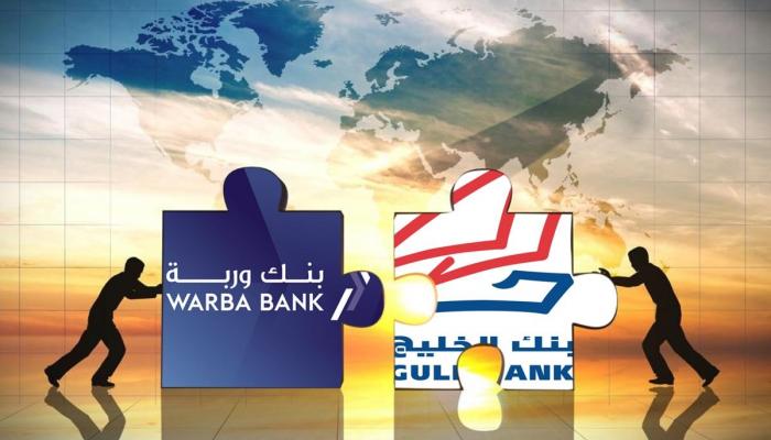 المركزي الكويتي يقرر بشأن اندماج بنكي وربة والخليج