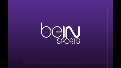 تردد قناة beIN Sports HD 1 لمتابعة مباراة تشيلسي ضد وست هام