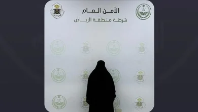 شرطة الرياض تلقي القبض على امرأة متهمة بنشل الحقائب النسائية