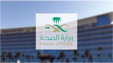 حملات مكثفة من الصحة لضبط صرف أدوية التخسيس دون وصفة
