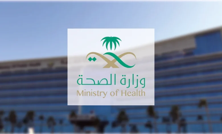 حملات مكثفة من الصحة لضبط صرف أدوية التخسيس دون وصفة