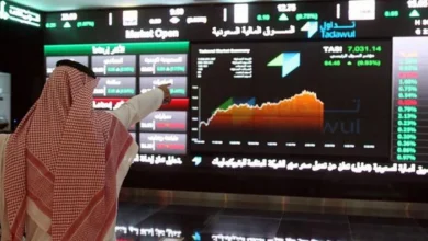 تراجع سوق الأسهم السعودية ليغلق عند 10866.83 نقطة
