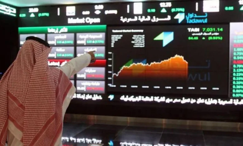 تراجع سوق الأسهم السعودية ليغلق عند 10866.83 نقطة