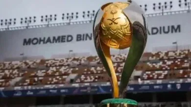 السوبر السعودي