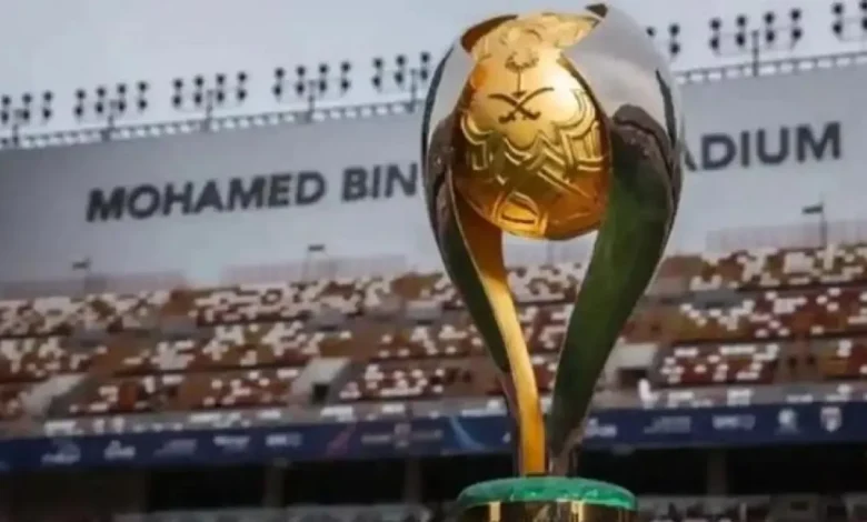 السوبر السعودي